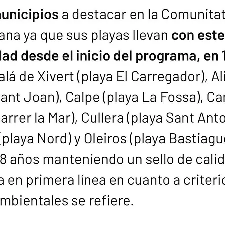 公寓 “rubens” 库列拉